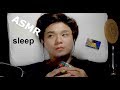[ASMR 囁き声] 現代人の眠りを癒す タッピングと色々な音たち　ASMR Doubles The Sleep Of Modern People