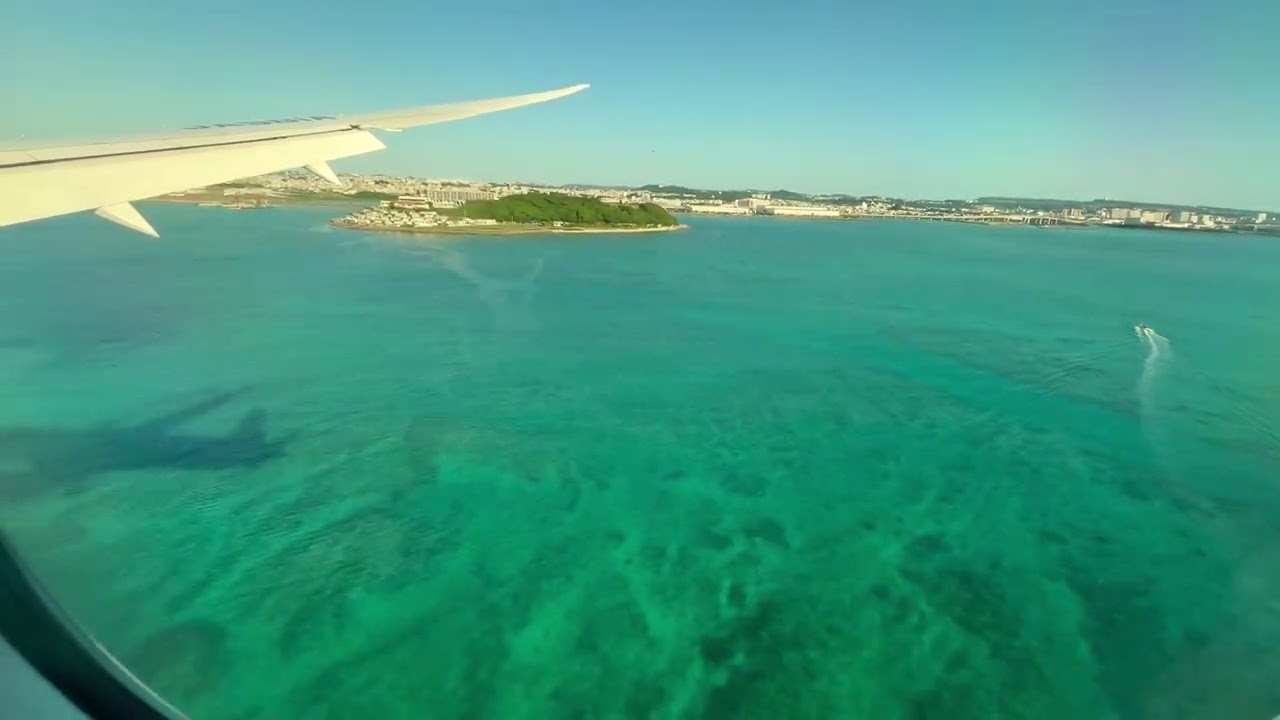 綺麗な沖縄の海を観ながら那覇空港36L着陸