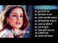 90’S Love💕Hindi Songs 😘🍁90’S Hit Songs 🥰💖Udit Narayan, Alka Yagnik, Kumar Sanu, Lata Mangeshkar