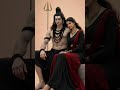 #har har mahadev ☘️🌺#viral #shorts #