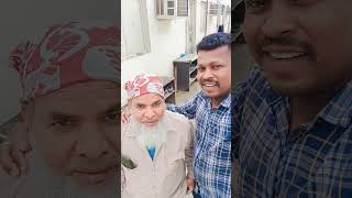 Bangladesh India work Saudi Arabia my friend
