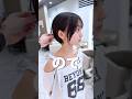 ショートヘアが怖いあなたにはコレ！ #ボブ #ショートヘア #イメチェン