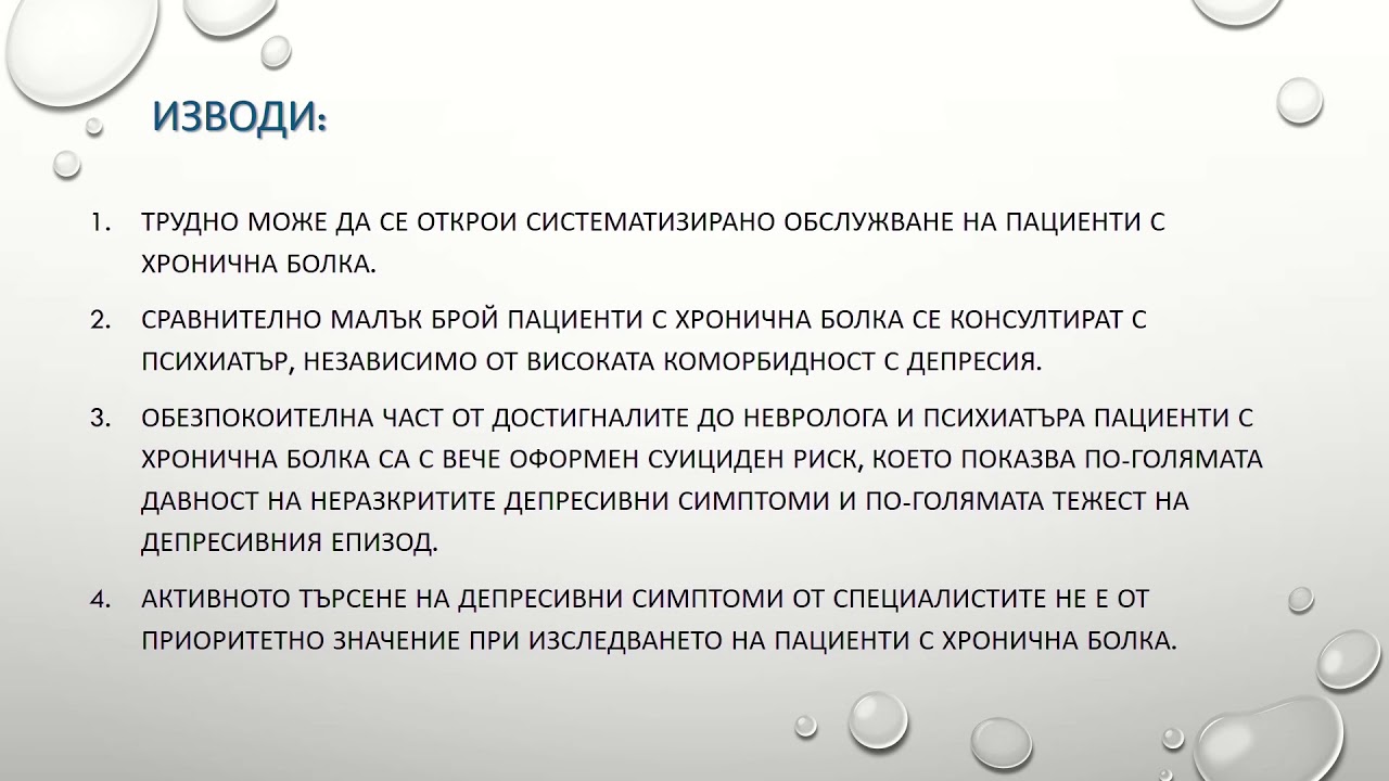 Апробация егэ что это. АИС планирование планирование ГИА (ЕГЭ) 2022 апробация. Рособрнадзор ФИПИ ответ вопрос. Изводи.