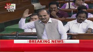 Lok Sabha takes up J&K Reorganisation Bill 2019