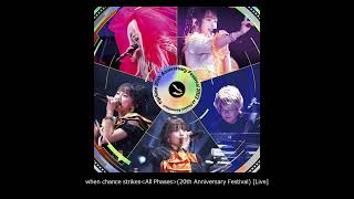 ミュージック fripSide/20th Anniversary Festival 2023 fripSide 20th Anniversary Festival 2023 -All Phases