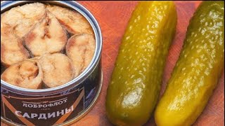картинка: Беру банку КОНСЕРВЫ и ОГУРЦЫ и готовлю Превосходно очень вкусный салат.