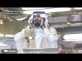 16th Nov 2025 Madeenah Dhuhr Adhaan Sheikh Muhammad Qassas 