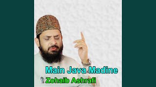 Main Sajda Karoon Ya