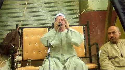 الشيخ ابو الفتوح حسن البساتيني التلاوات الذهبية سورة النجم وقصار السور