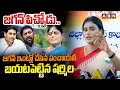         ys sharmila reveals about jagan  abn