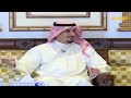 فوائد البرقع للطير ديوانية الصقاقير 