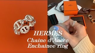 에르메스 샹달반지 언박싱, 사이즈 팁 | HERMES Chaine d'Ancre Enchainee ring