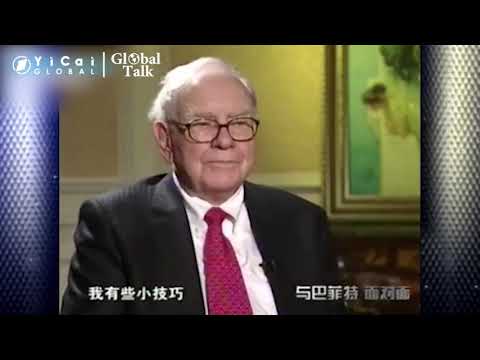   Warren Buffett S Thoughts On Beating Greed And Fear When Investing