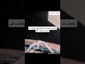 لحظه سقوط بسنت سليمان المنتحره من البلكونه وانتشال جثمانها