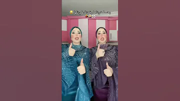 وانا كدة ايزي 