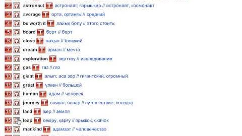 Mission to Mars (Vocabulary) Excel 7 Module 4