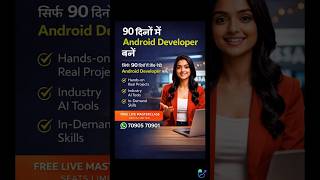 No Job After Engineering? Fix This 🚀📱🔥 #androiddeveloper #careergrowth #jobready