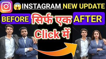 How to Use Instagram Restyle Tool | New AI Editing Feature for Stories 2025