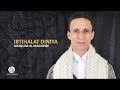 Mezouar Al Maghribi kolo qolob 5 كل قلوب من أجمل إبتهالات مزوار المغربي mp3