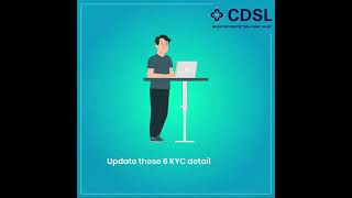 Update these 6 KYC attributes in your CDSL demat account immediately. screenshot 2