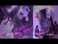الحاضر يعلم الغايب 😎👌🏼✌🏻انا وهي حبايب😍😍😎😘🍯اهداء ل سوسو الغالي سيدرة😉🍯حبيبتي&hearts;️