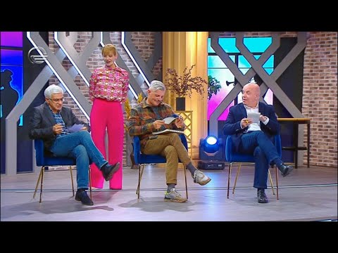 მთავარ როლში - 29 ოქტომბერი, 2022 წელი