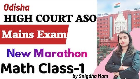 Math Marathon Class Paid Batch-1 for Odisha High Court ASO & Other Exams I #highcourtaso