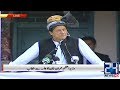 PM Imran Khan Addresses Huge PTI Rally in Orakzai  | 19 April 2019