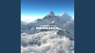 Zvinongoitwa NeDenga