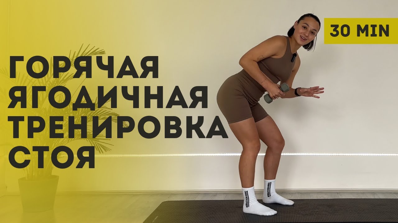 ��������� �������� �������: ����.