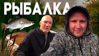 У АНДРЮХИ БЕДА С РУКОЙ / ПРИЕХАЛИ НА РЫБАЛКУ!!!!!!!!