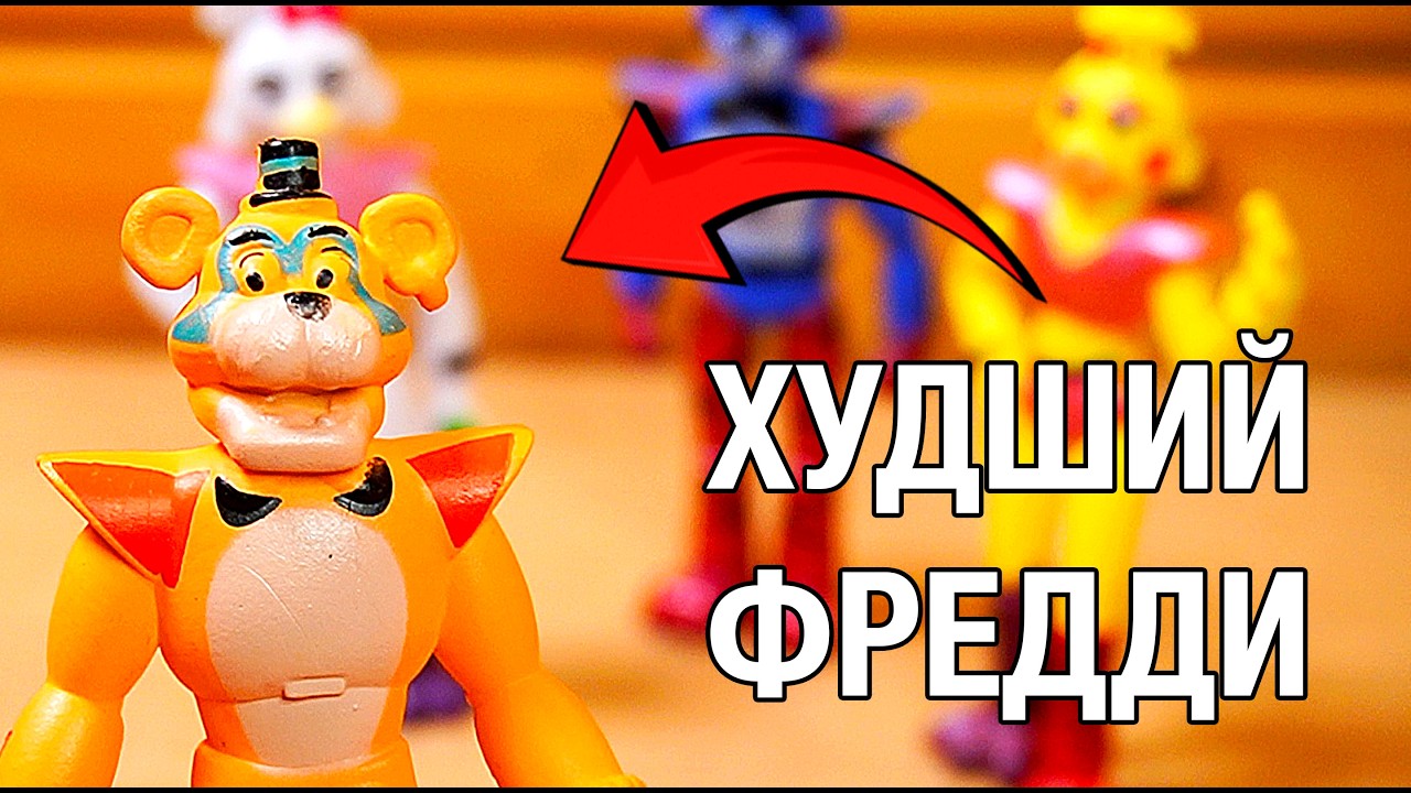 Latest Title & Thumbnail