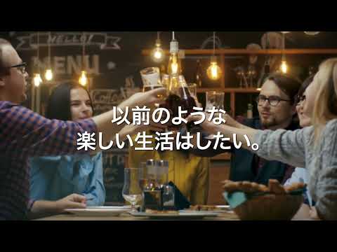 デジタル・トランスフォーメーション株式ファンド_コスモ・ネットレ取扱いファンド紹介