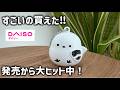 【DAISO】今買って欲しい新作7つ！ダイソー新作etc.