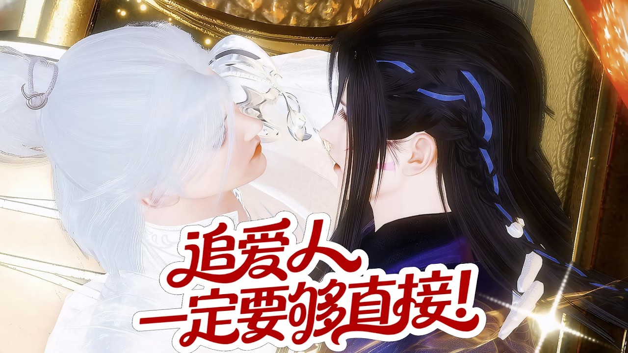 盛世漫画双男主：孩子爹求标记！