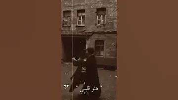 الفرحه يمه لقيتها 