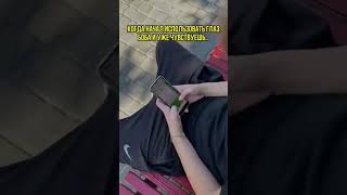 докс сват глазбога всё в описании🤗 #deanon #dox #music #osint #phonk #scam