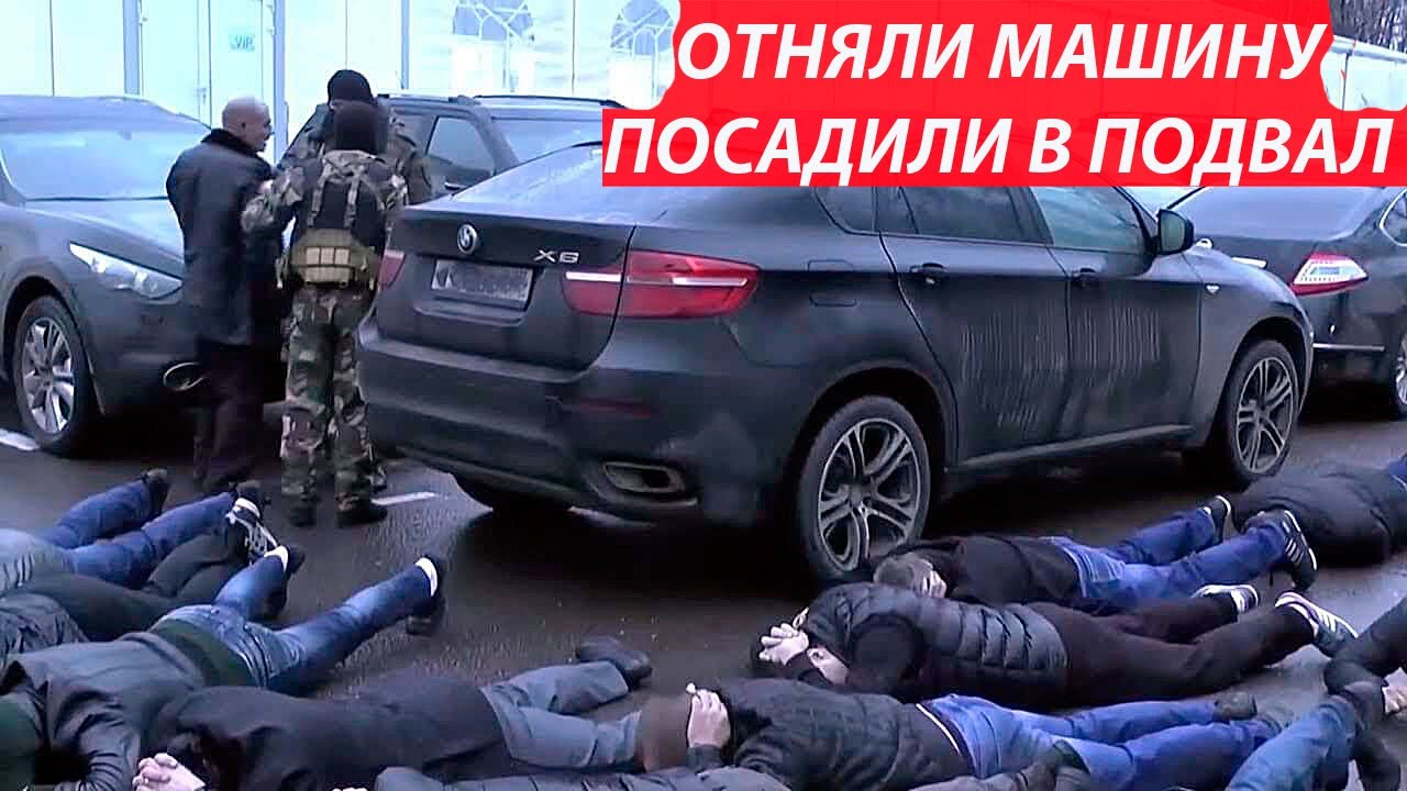 Сервис машины людям