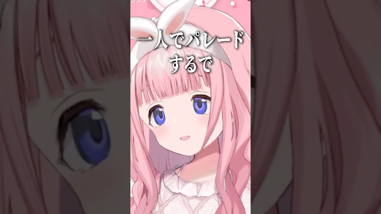 サンリオの音ゲーに大興奮な周央サンゴ【にじさんじ切り抜き】#shorts