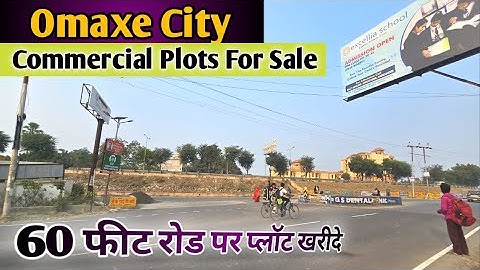 Comercial Plot For Sale Lucknow Shaheed Path Near Omaxe City | 60 फीट रोड पर प्लॉट खरीदे |#Comercial