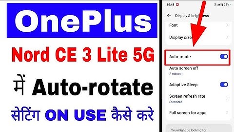 Oneplus nord ce 3 lite 5g me Auto-rotate on off Kaise kare।use Auto-rotate in Oneplus nord ce 3 lite