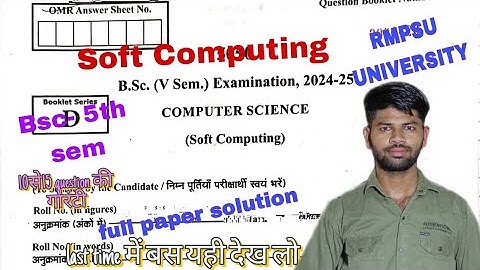 Bsc-5th semester| computer science |Soft Computing paper solution Session (24-25)| RMPSU UNIVERSITY|
