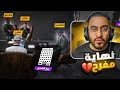 القاضي يقوم بالتحقيق مع مفرح برمحم نهاية مفرح 