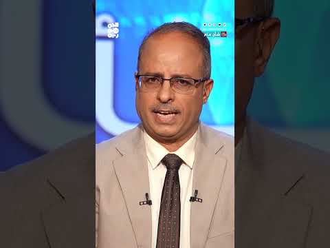 مبادرة الشيخ محمد بن زايد: دعوة لتوحيد الجهود لمعالجة الأوضاع في اليمن