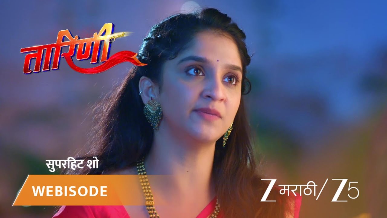 TARINI | तारिणीने केदारसाठी अनारसे बनवले.