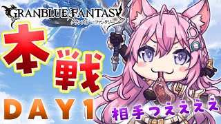 ランキング25位