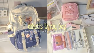 what's in my school bag ☘ school essentials for shs screenshot 1