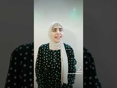 تم البدر بدري نرمين محمد