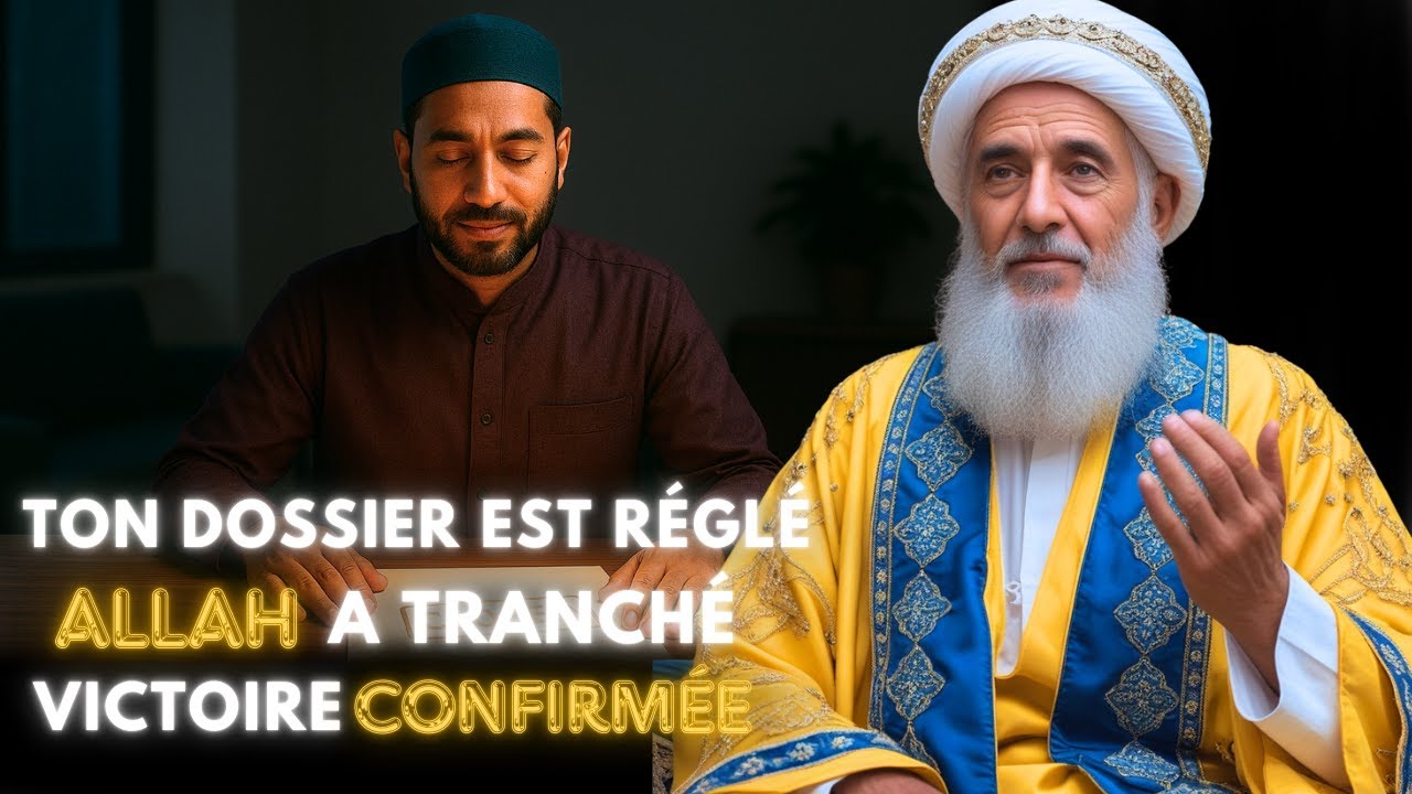Votre dossier est clos, c'est fait et si vous voyez ceci, c'est pour vous | ISLAM
