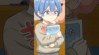 返却本の最後のページだけ、濡れていた #shorts